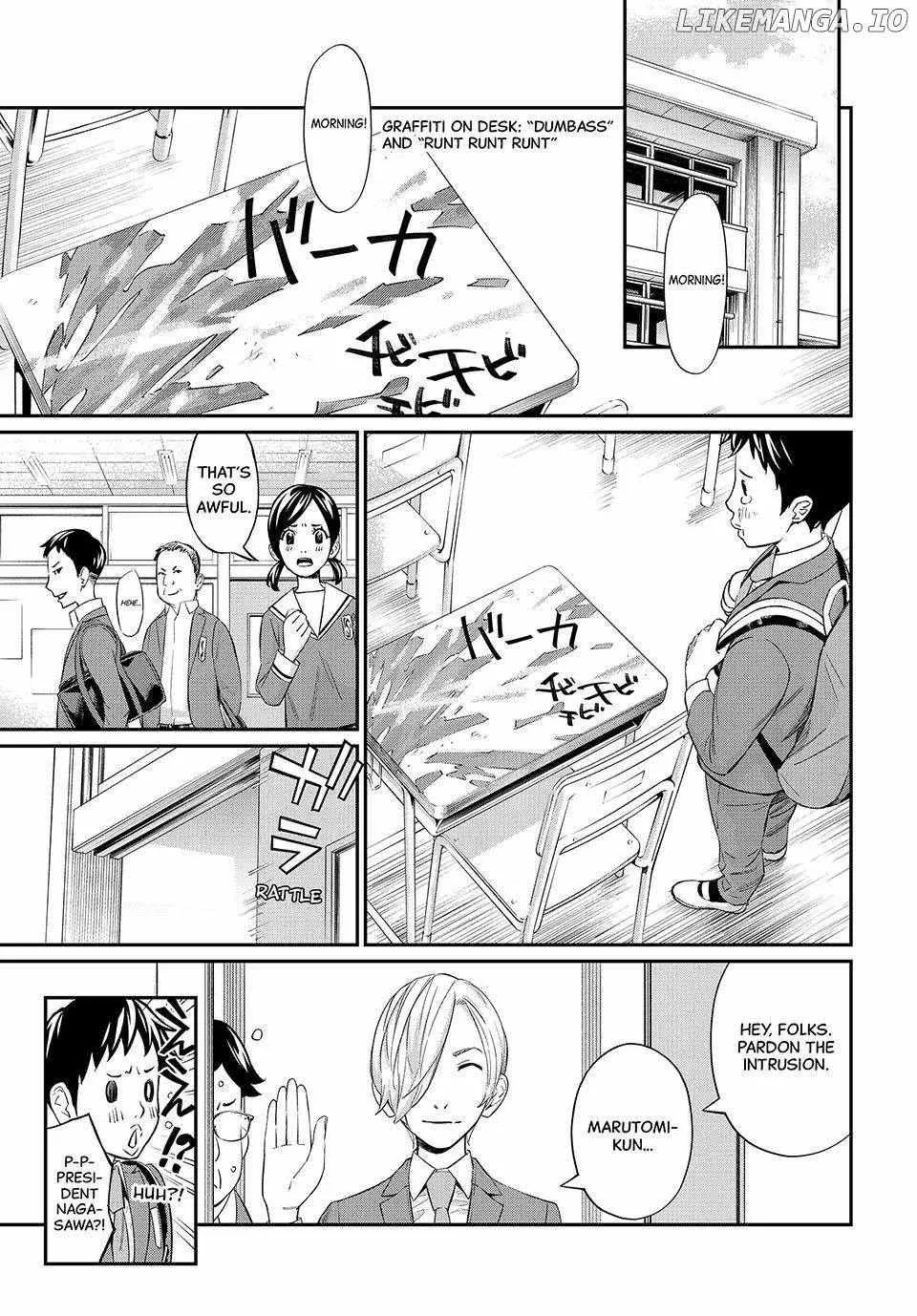 Banjou no Orion Chapter 27 page 6 - 