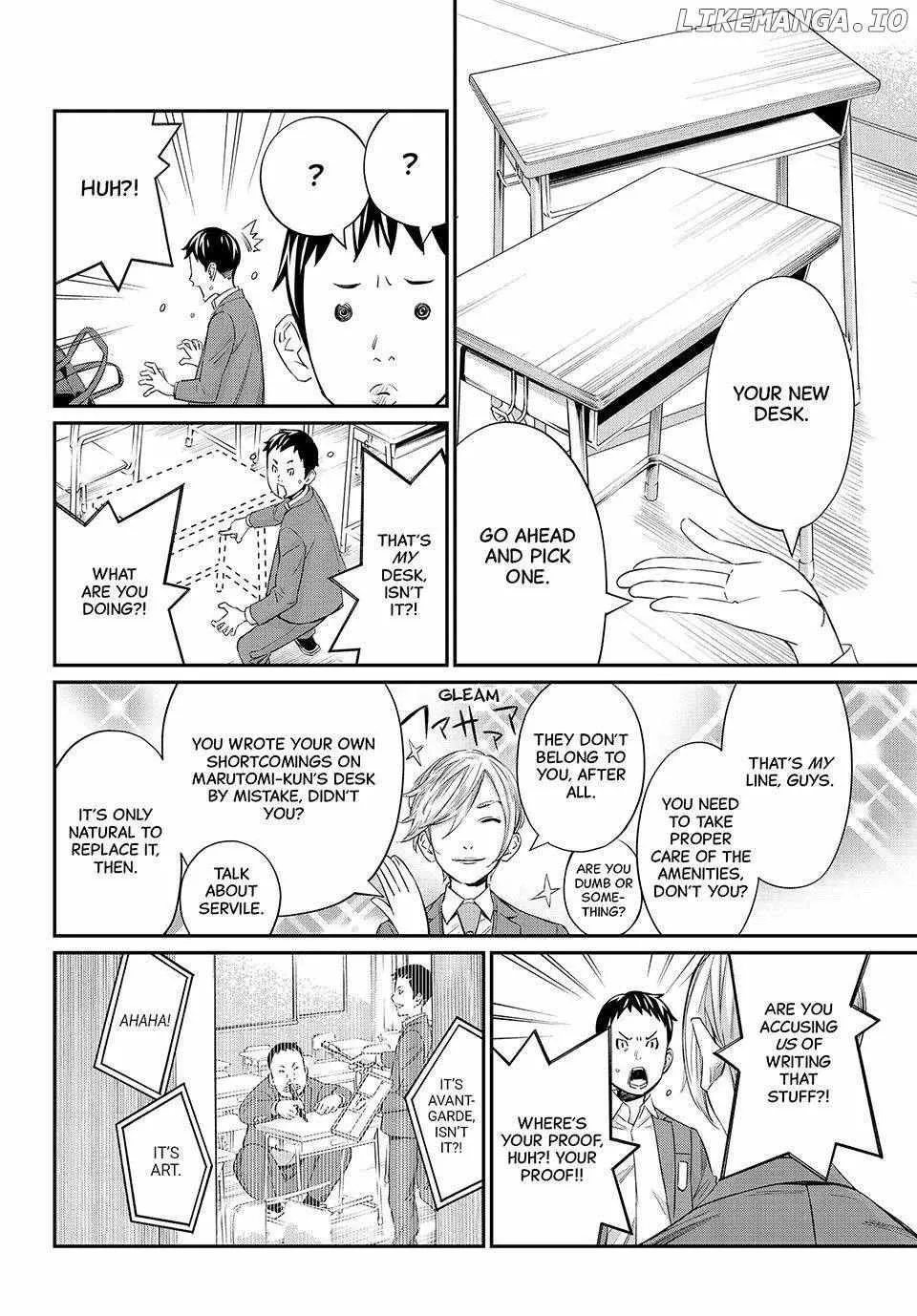 Banjou no Orion Chapter 27 page 7 - 