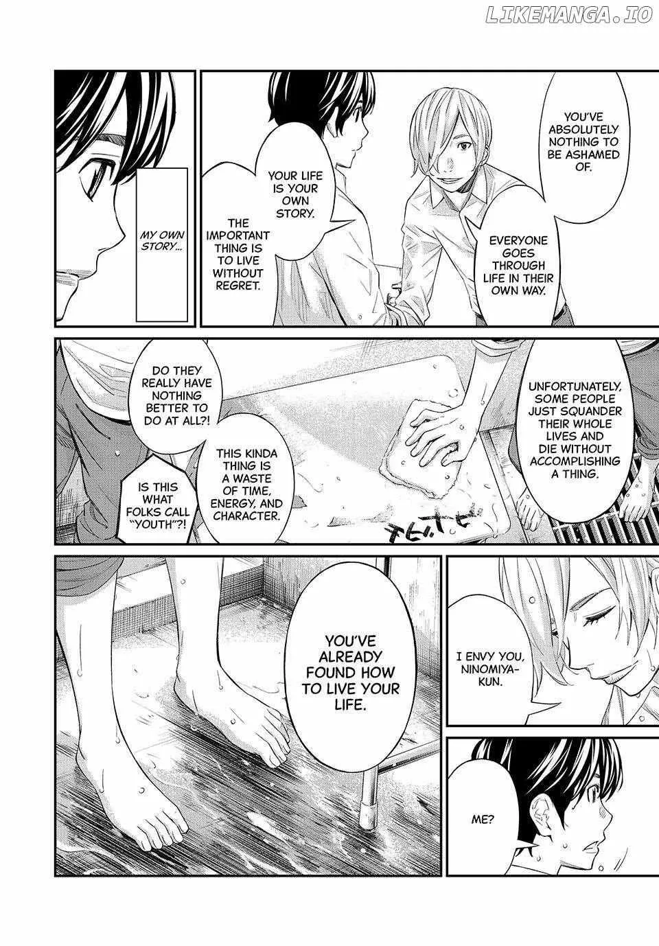 Banjou no Orion Chapter 27 page 9 - 