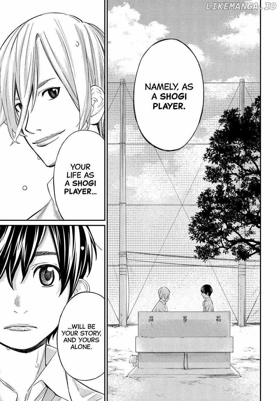 Banjou no Orion Chapter 27 page 10 - 