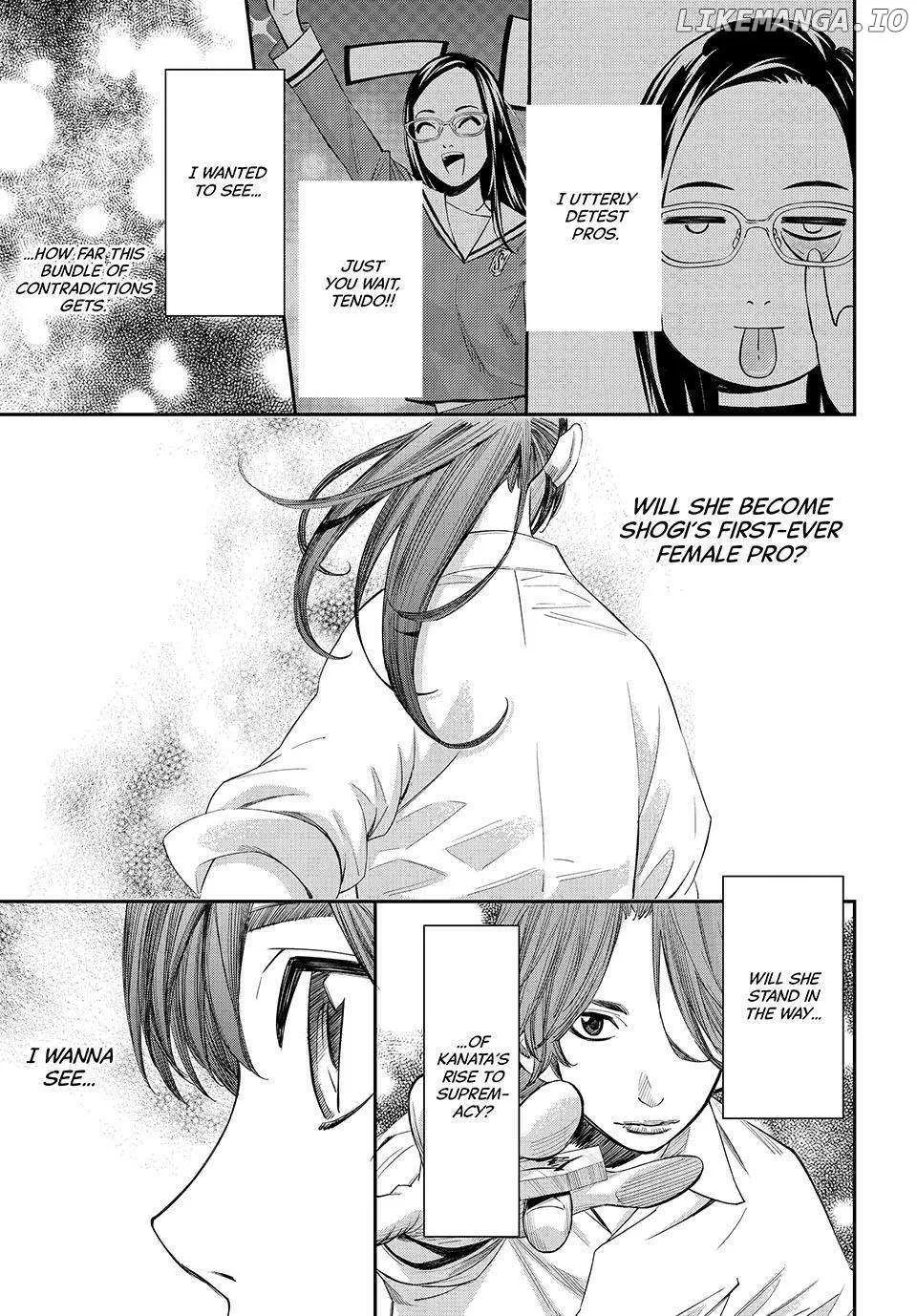 Banjou no Orion Chapter 28 page 15 - 