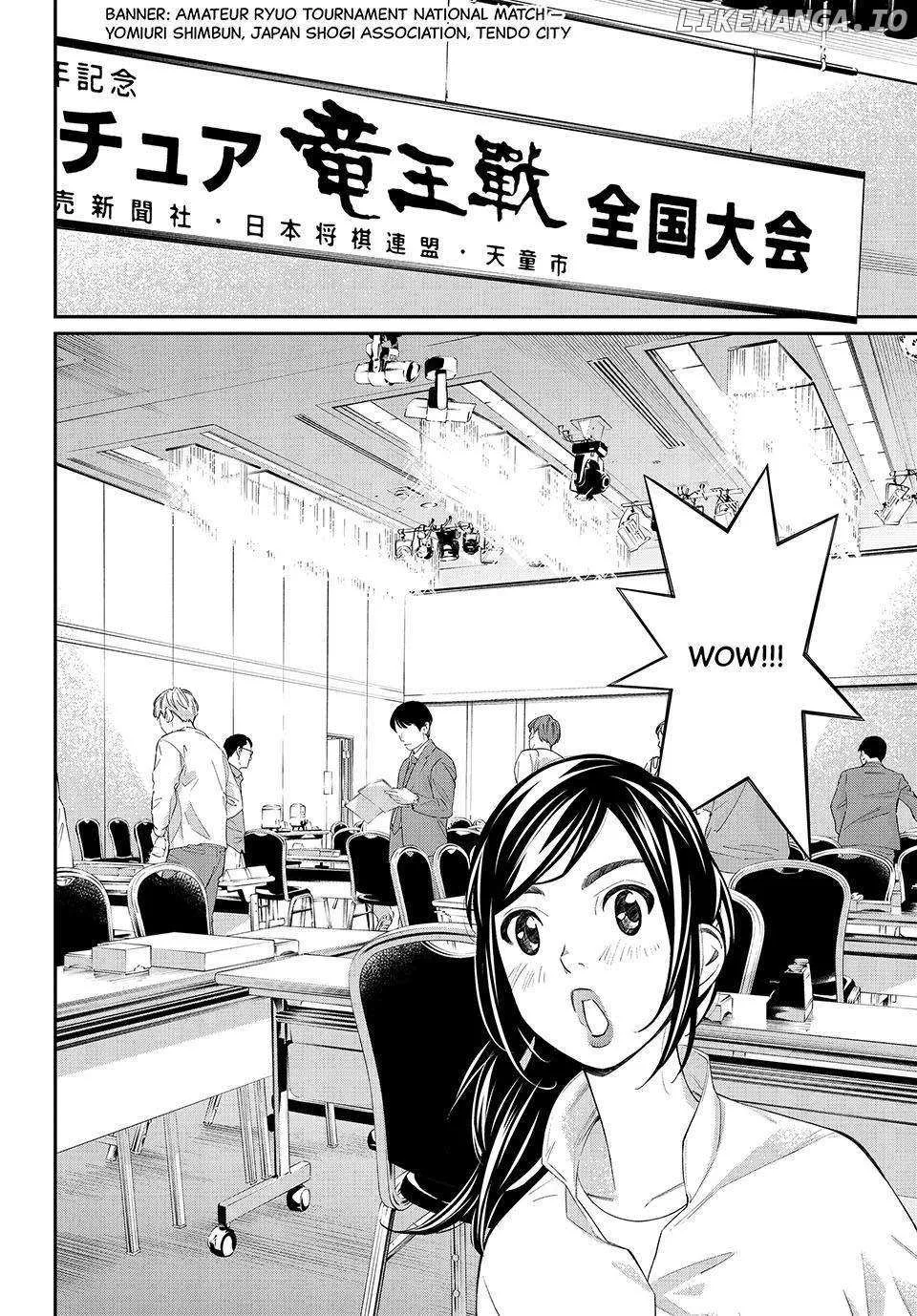 Banjou no Orion Chapter 28 page 6 - 