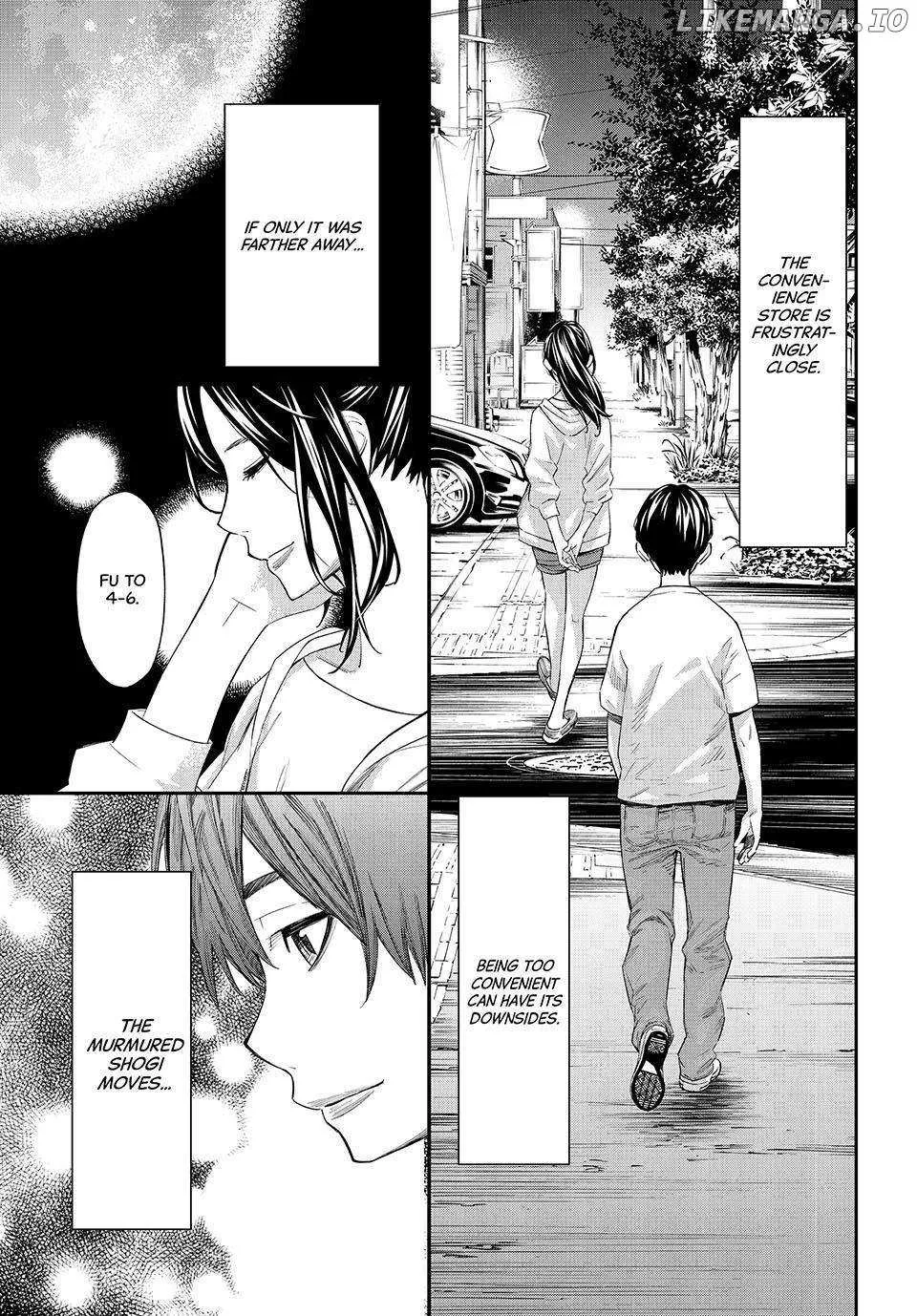Banjou no Orion Chapter 29 page 17 - 