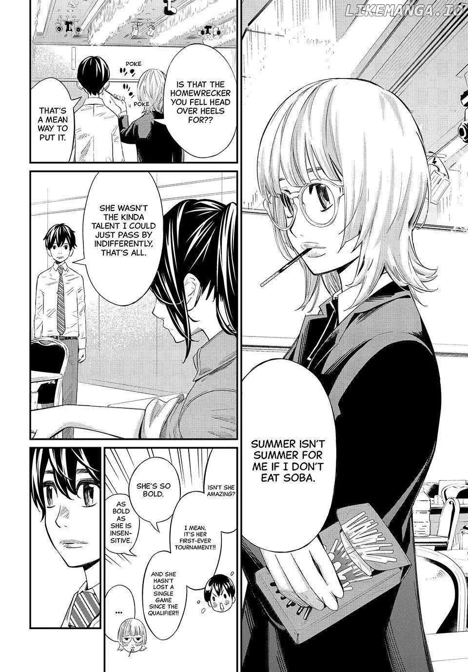 Banjou no Orion Chapter 29 page 5 - 