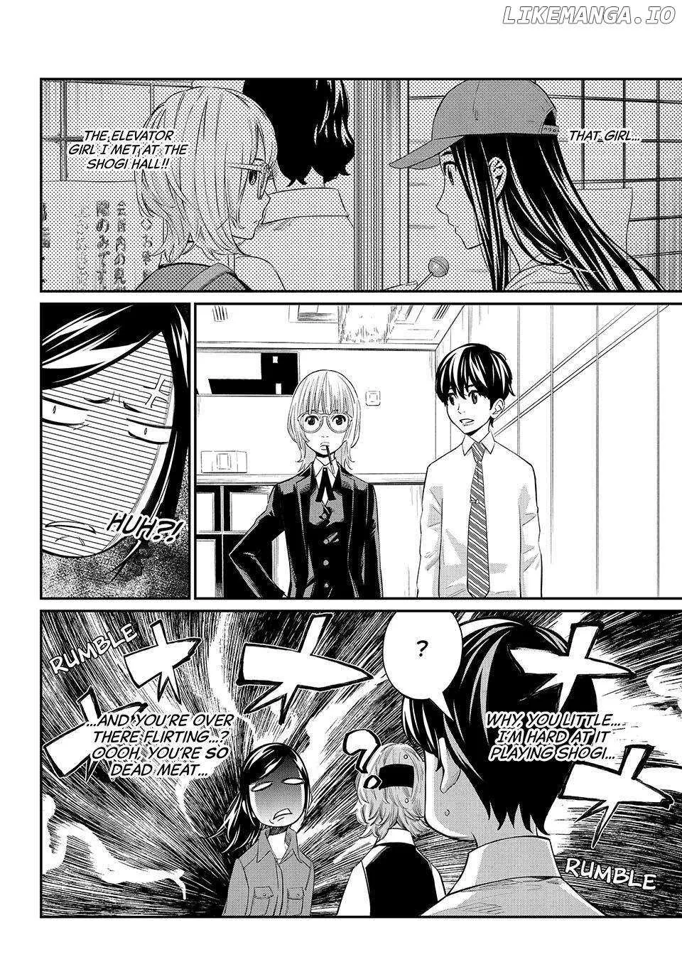 Banjou no Orion Chapter 29 page 7 - 