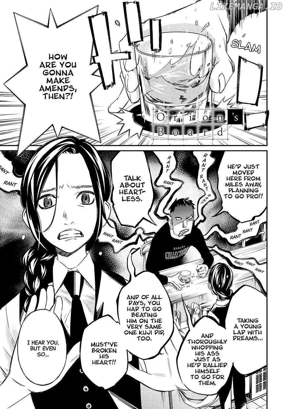 Banjou no Orion Chapter 3 page 1 - 