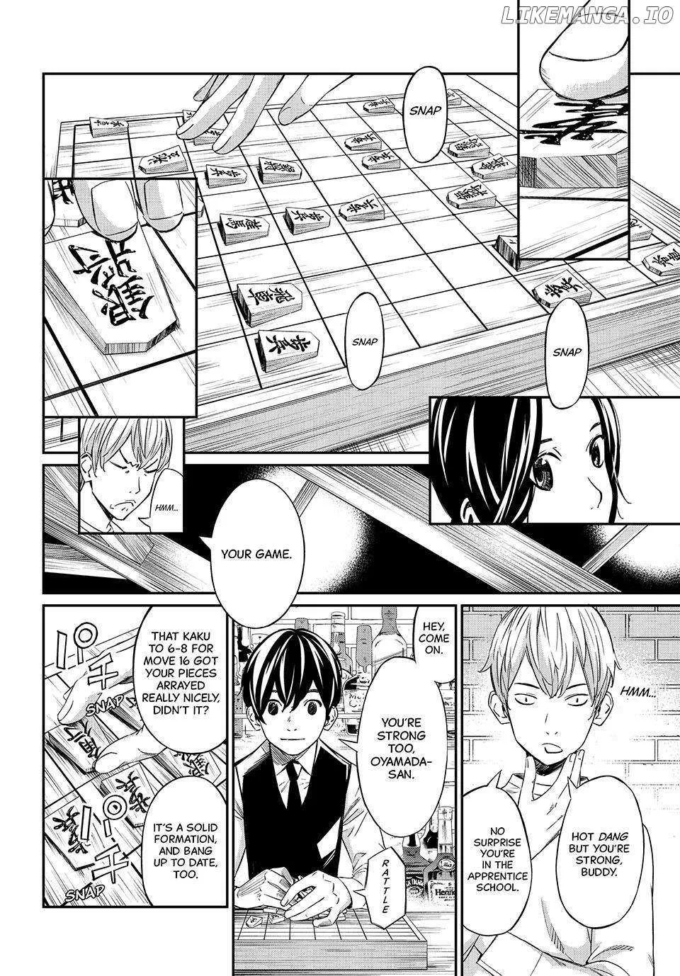 Banjou no Orion Chapter 3 page 14 - 