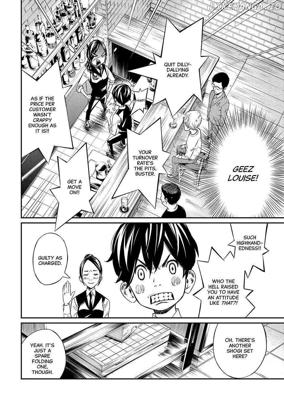 Banjou no Orion Chapter 3 page 18 - 
