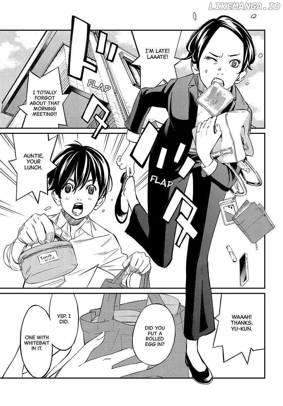 Banjou no Orion Chapter 3 page 3 - 
