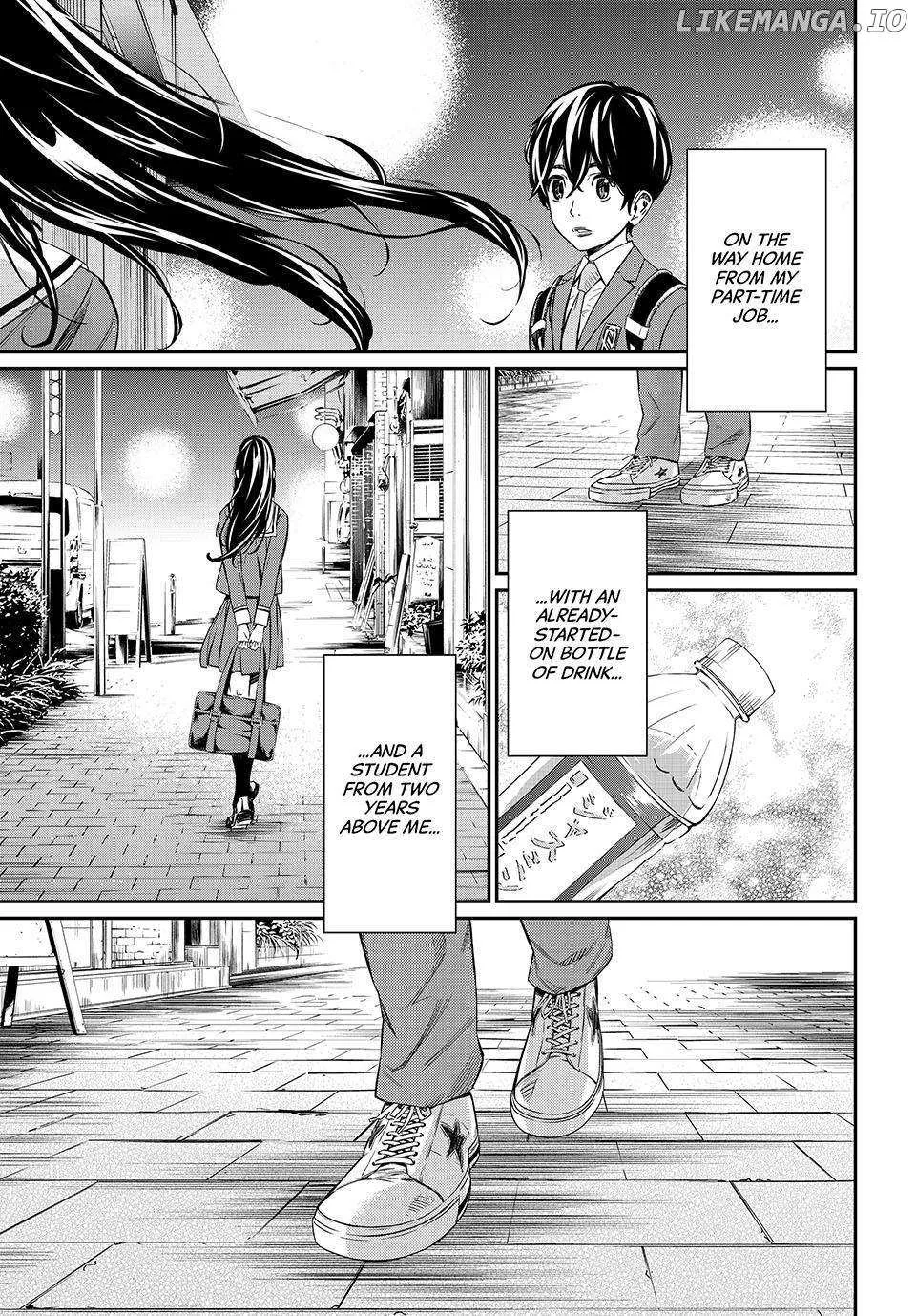 Banjou no Orion Chapter 3 page 27 - 