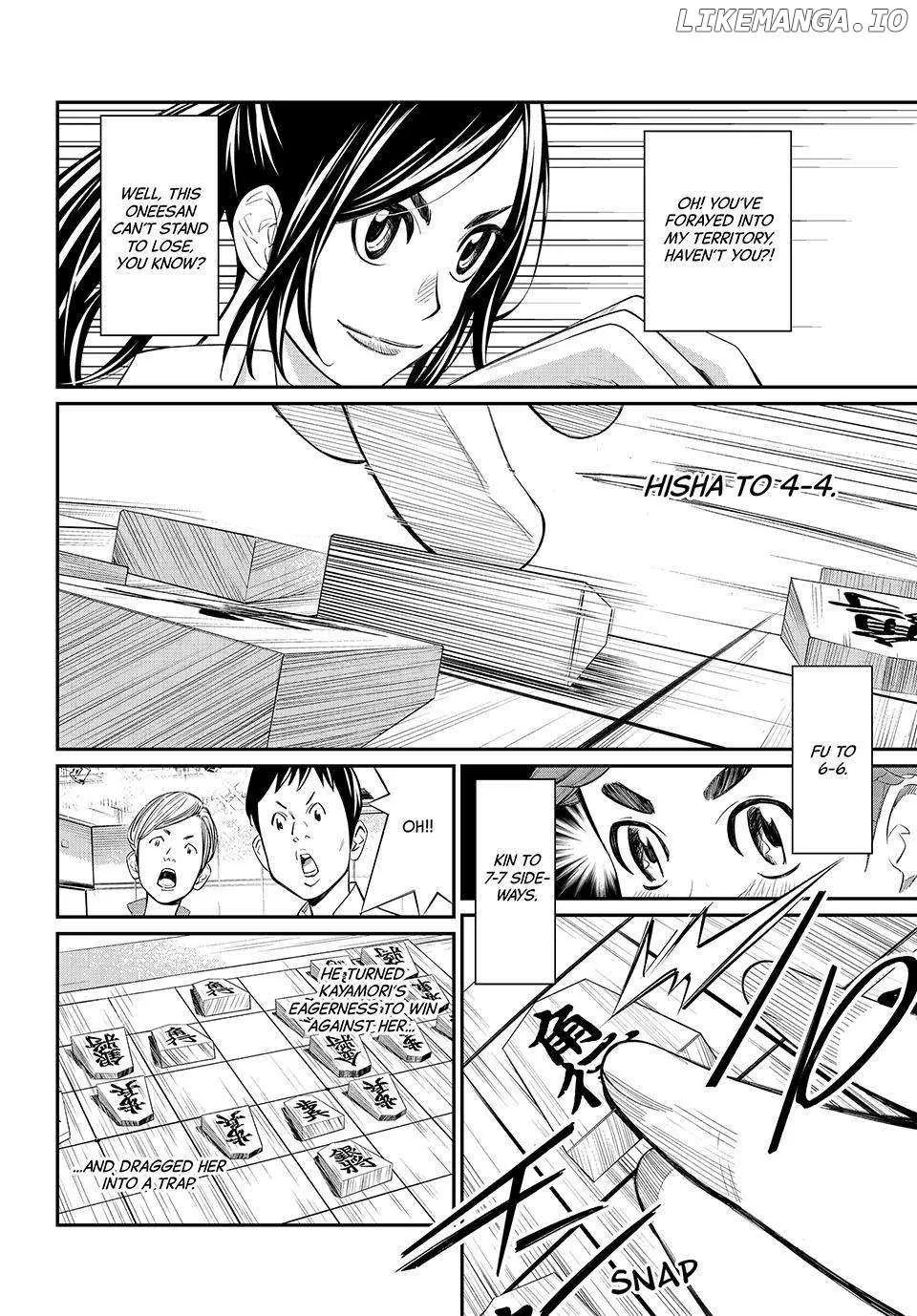 Banjou no Orion Chapter 30 page 11 - 