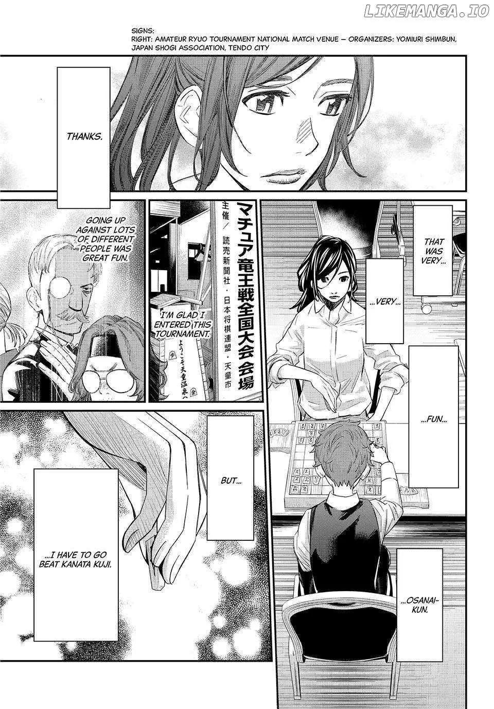 Banjou no Orion Chapter 30 page 16 - 