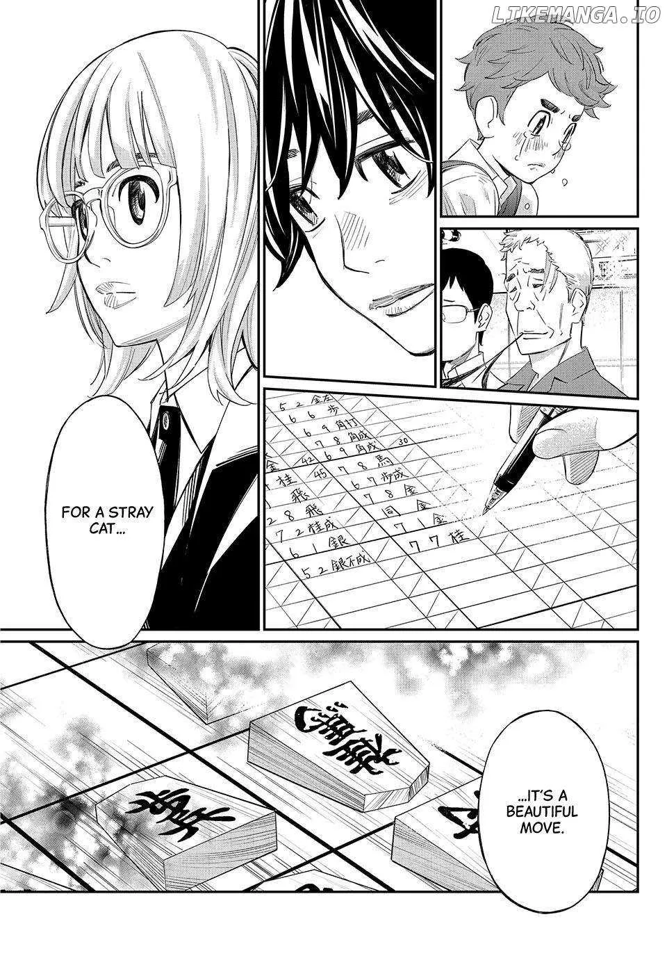 Banjou no Orion Chapter 30 page 18 - 