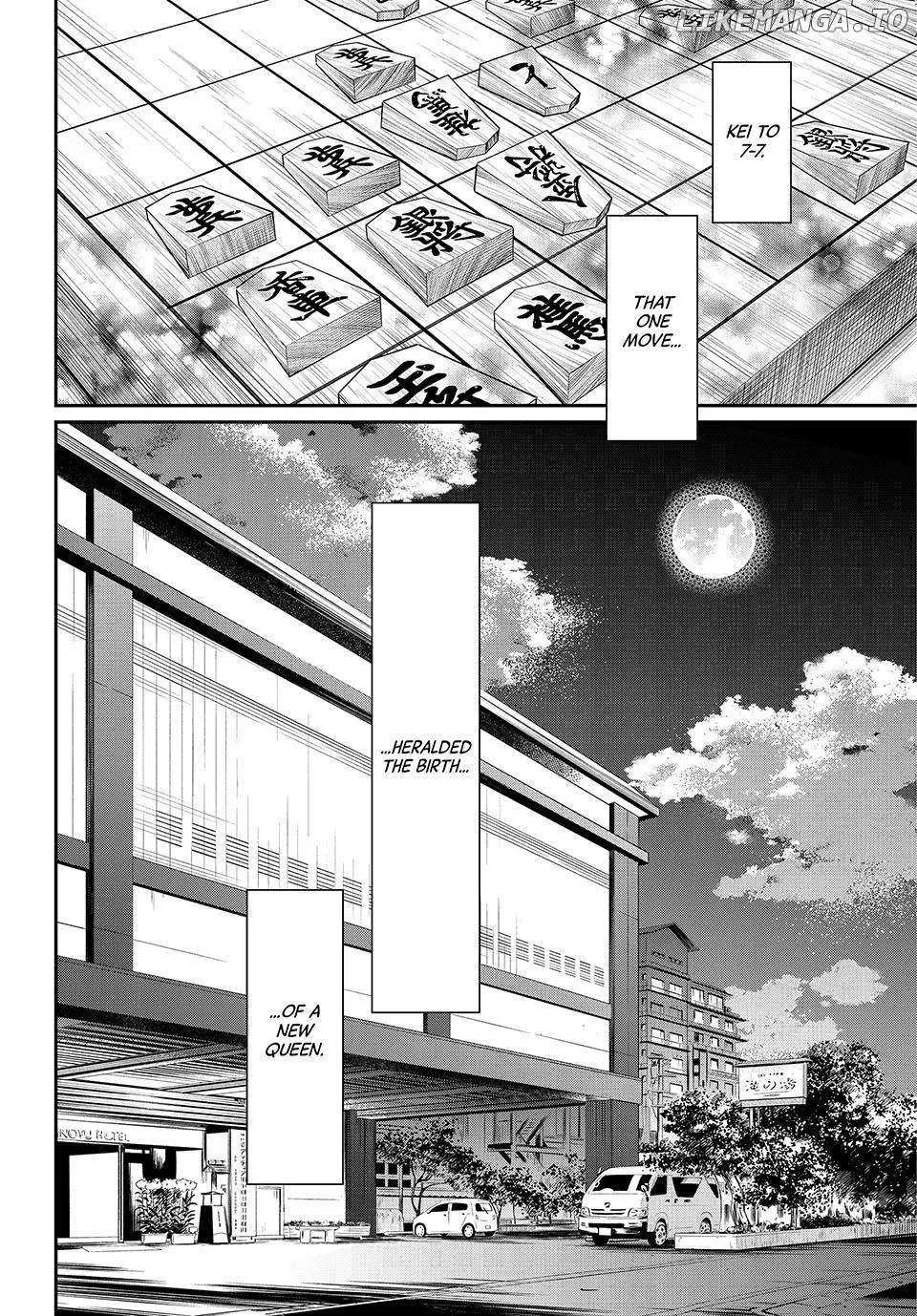 Banjou no Orion Chapter 30 page 19 - 