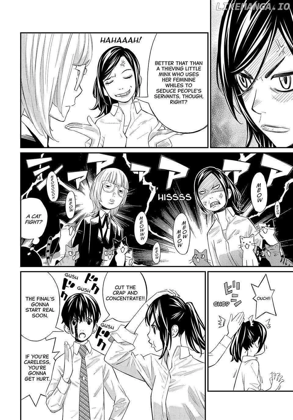 Banjou no Orion Chapter 30 page 7 - 