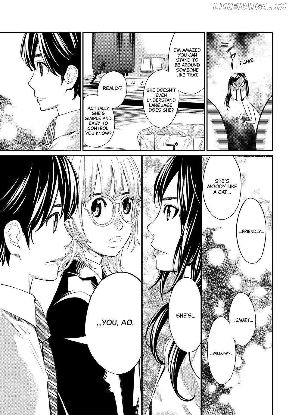 Banjou no Orion Chapter 30 page 8 - 