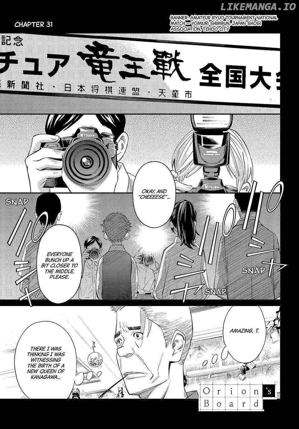 Banjou no Orion Chapter 31 page 2 - 