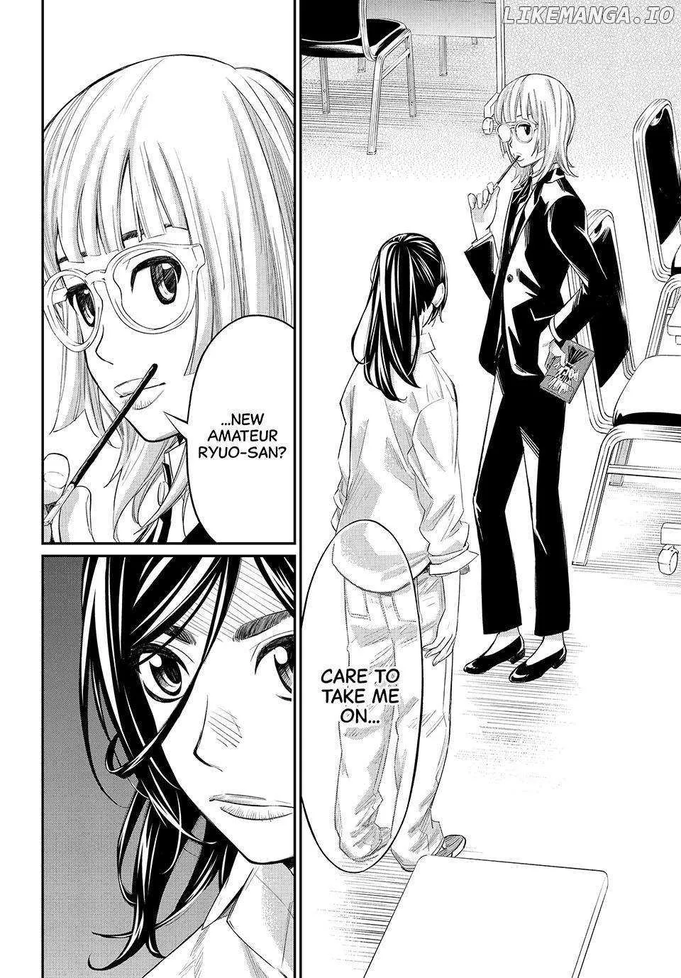 Banjou no Orion Chapter 31 page 11 - 