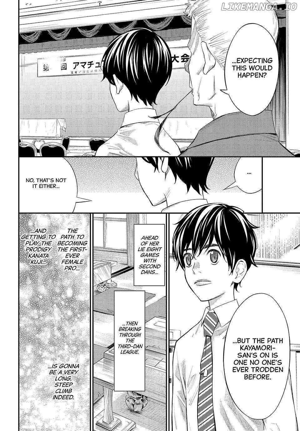 Banjou no Orion Chapter 31 page 13 - 