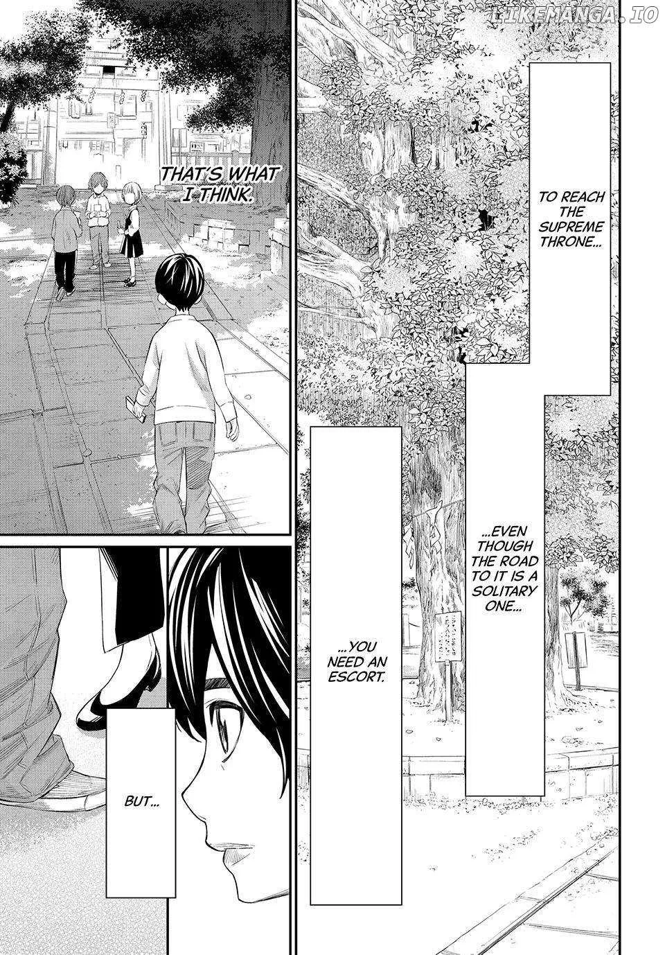 Banjou no Orion Chapter 31 page 14 - 