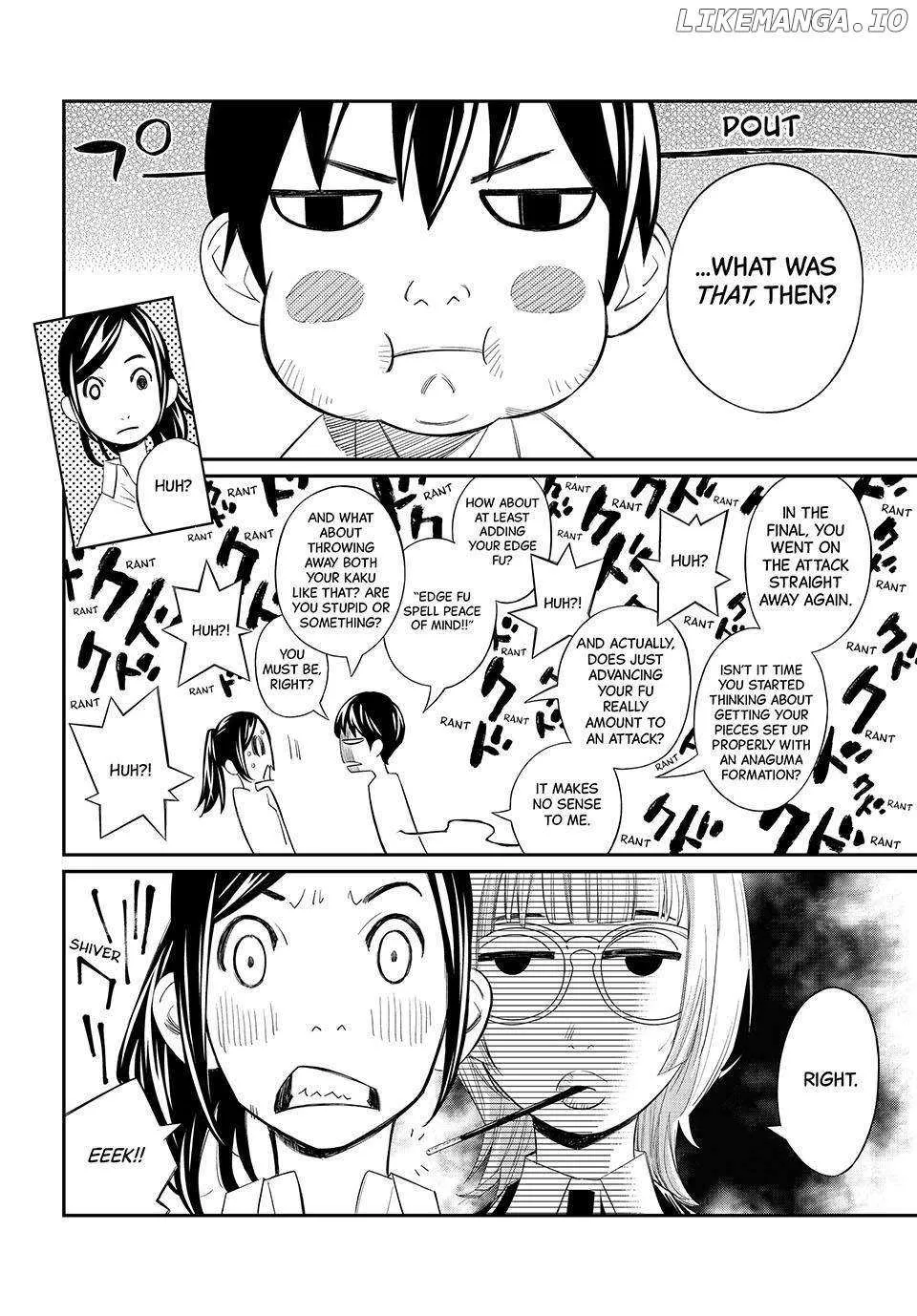 Banjou no Orion Chapter 31 page 5 - 