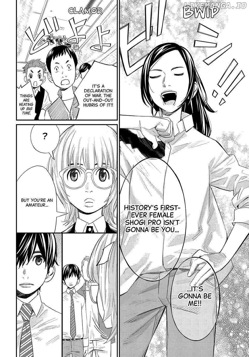Banjou no Orion Chapter 31 page 9 - 