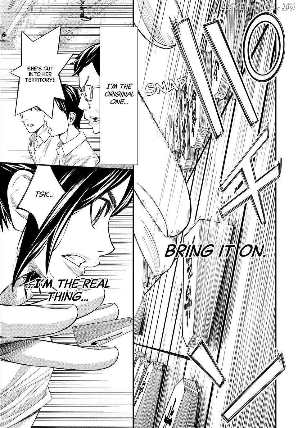 Banjou no Orion Chapter 32 page 13 - 
