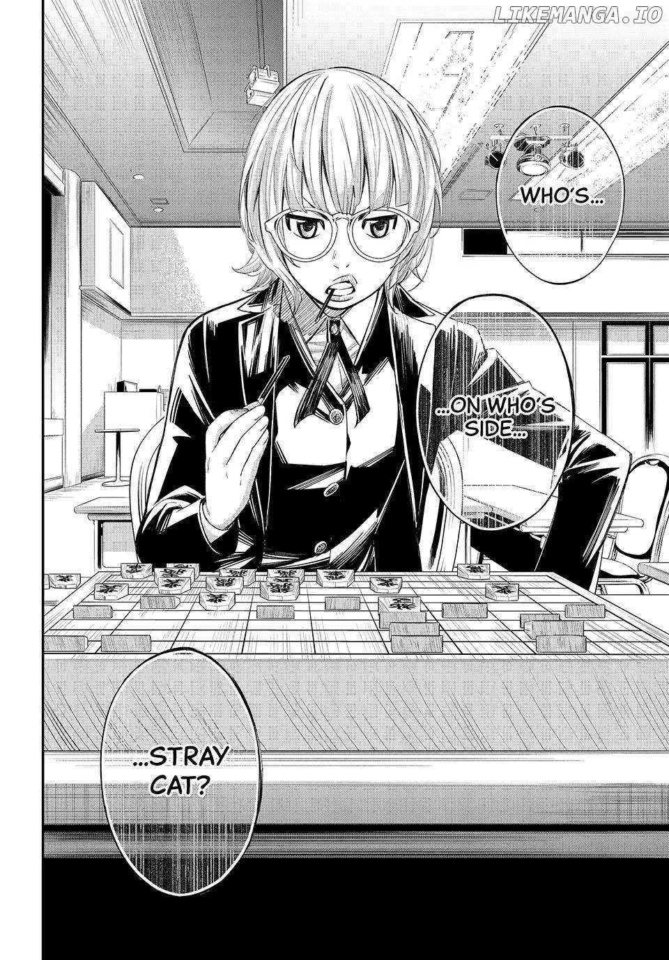 Banjou no Orion Chapter 32 page 18 - 