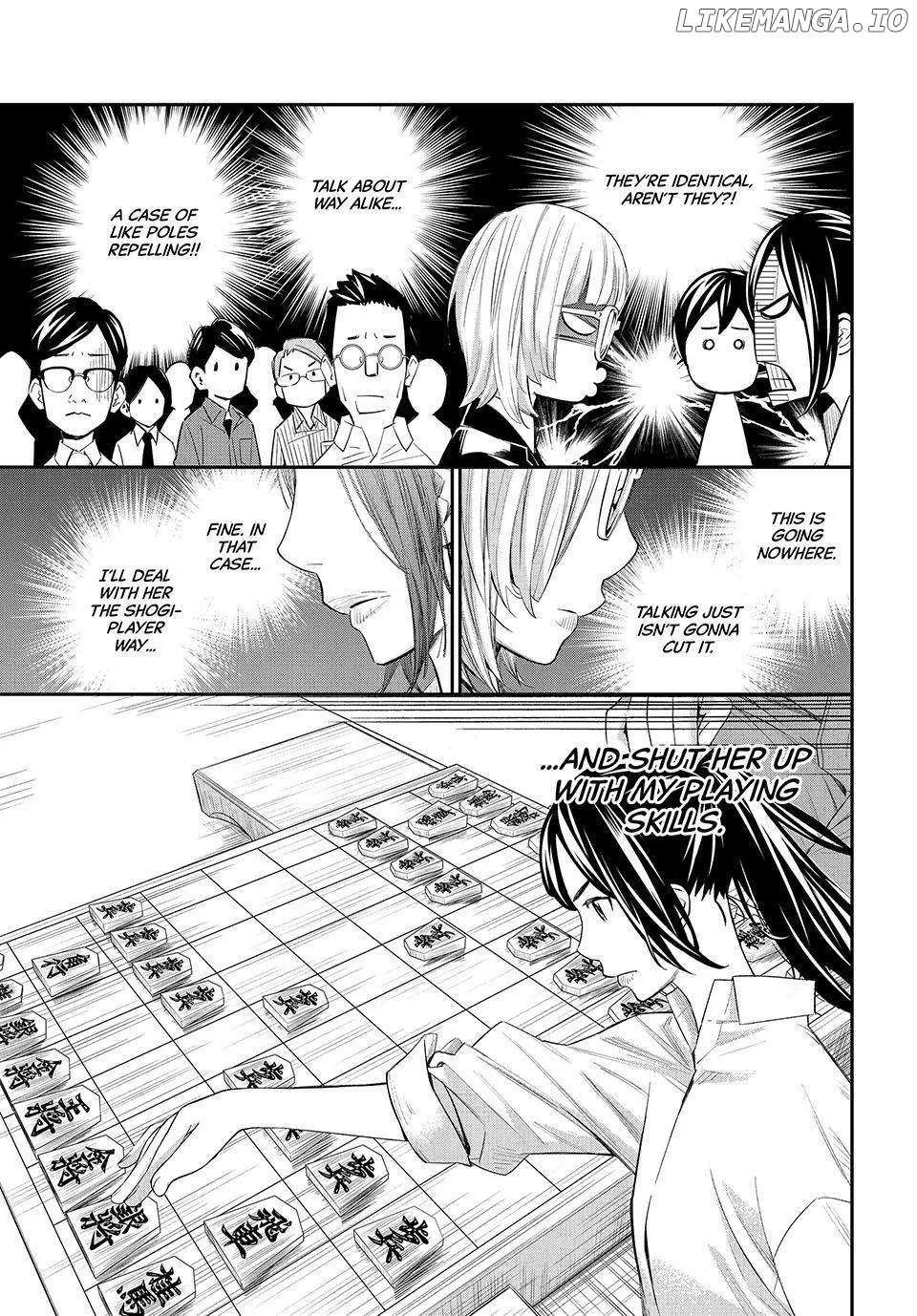 Banjou no Orion Chapter 32 page 6 - 