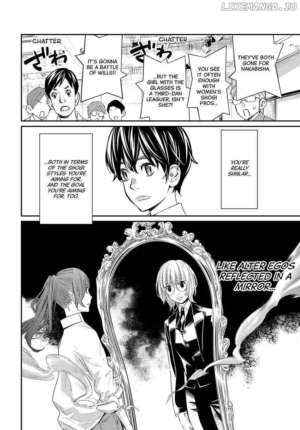 Banjou no Orion Chapter 32 page 10 - 