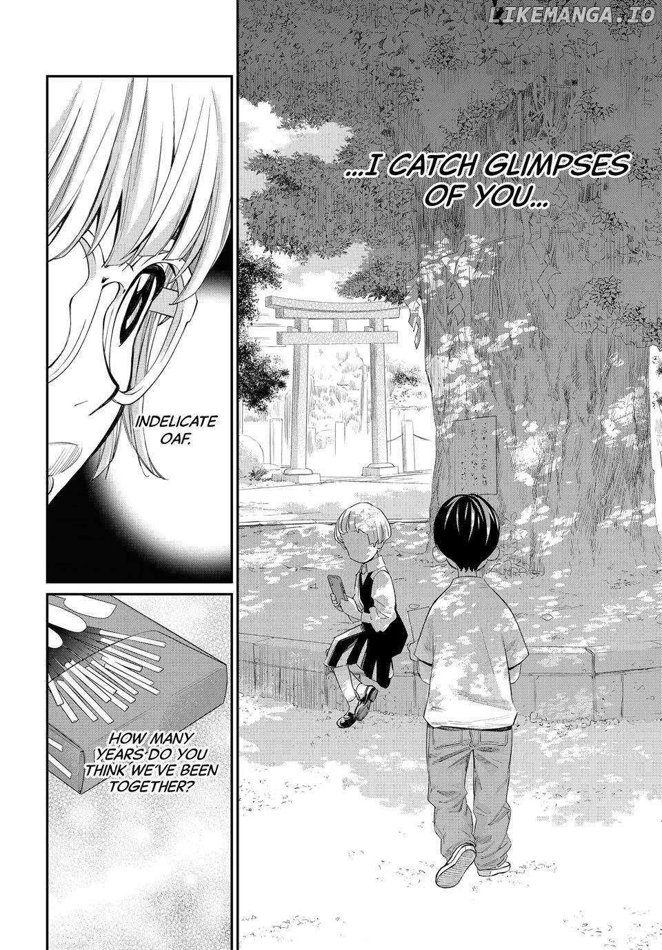 Banjou no Orion Chapter 33 page 13 - 
