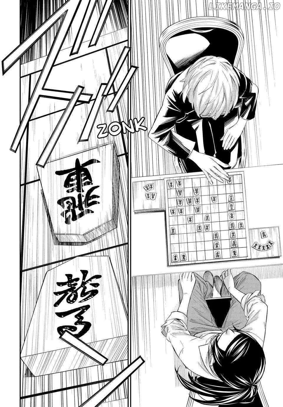 Banjou no Orion Chapter 33 page 7 - 