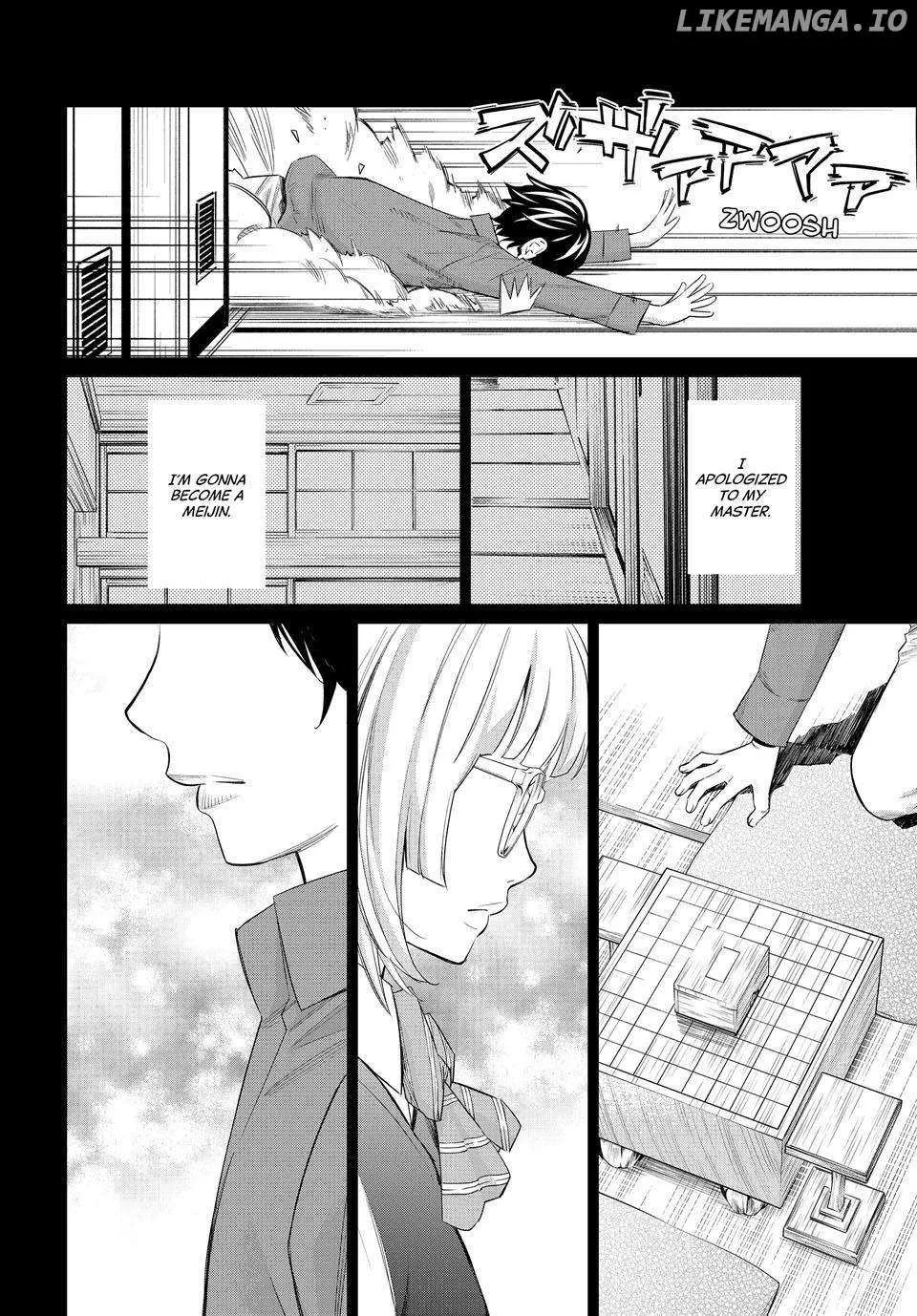 Banjou no Orion Chapter 34 page 13 - 