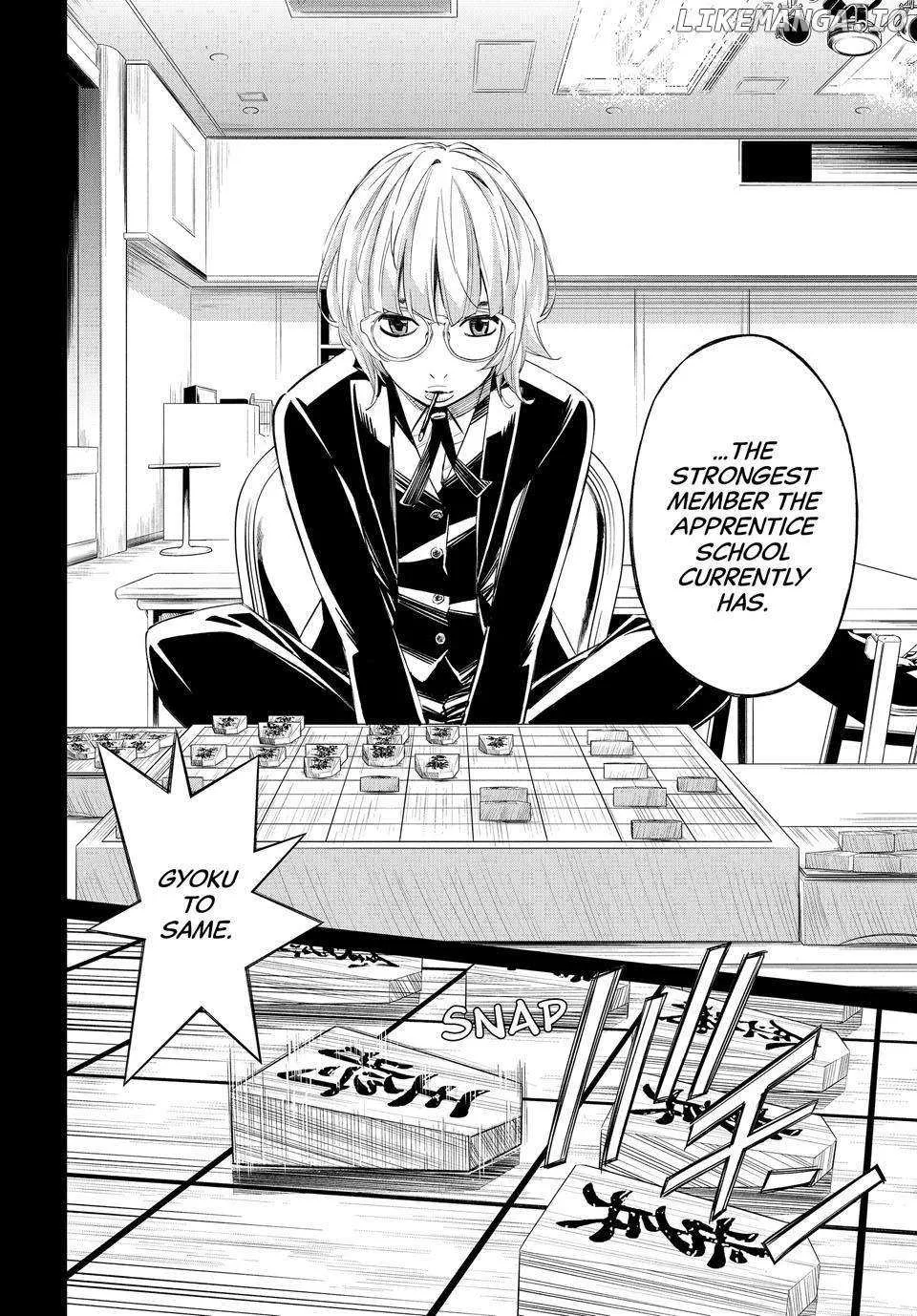 Banjou no Orion Chapter 34 page 3 - 