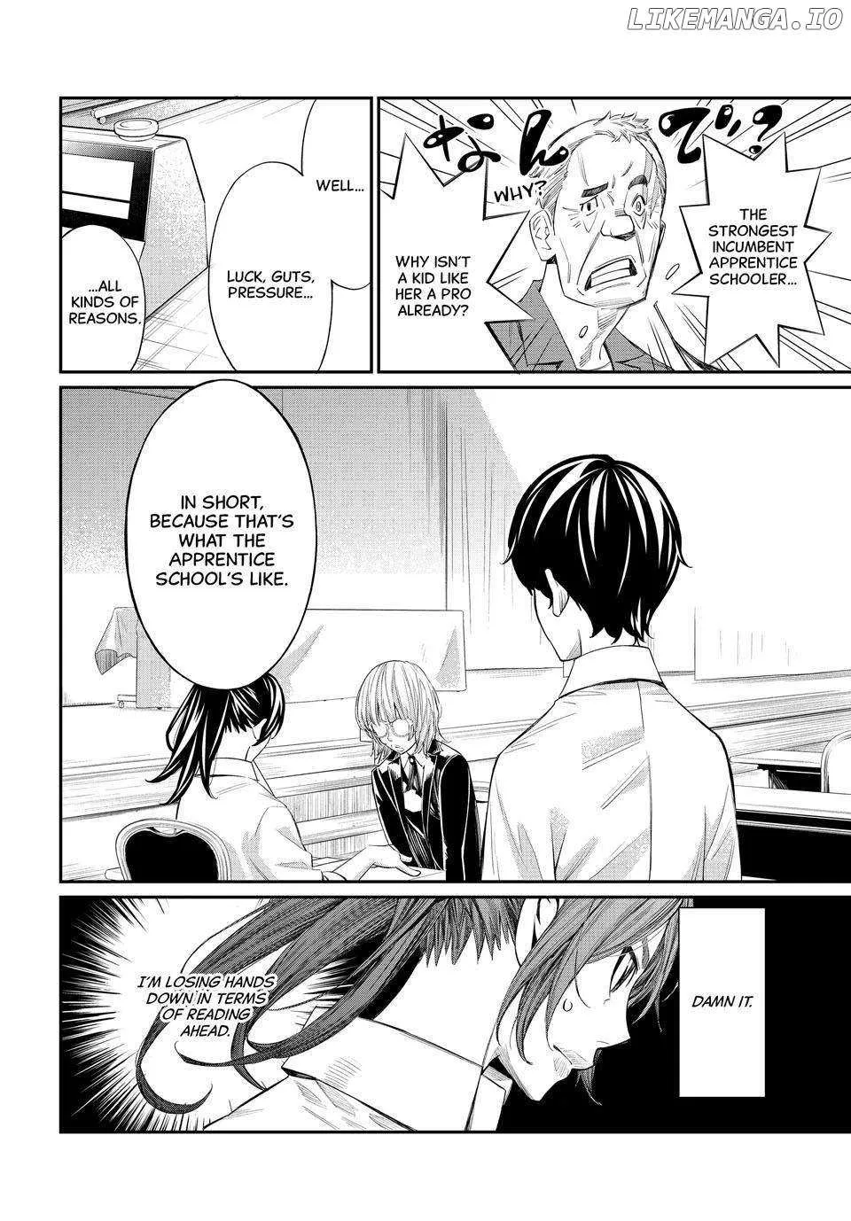 Banjou no Orion Chapter 34 page 5 - 
