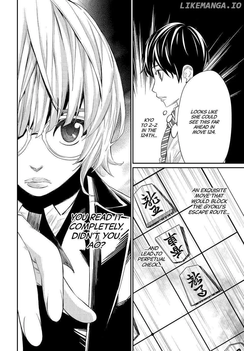 Banjou no Orion Chapter 35 page 11 - 