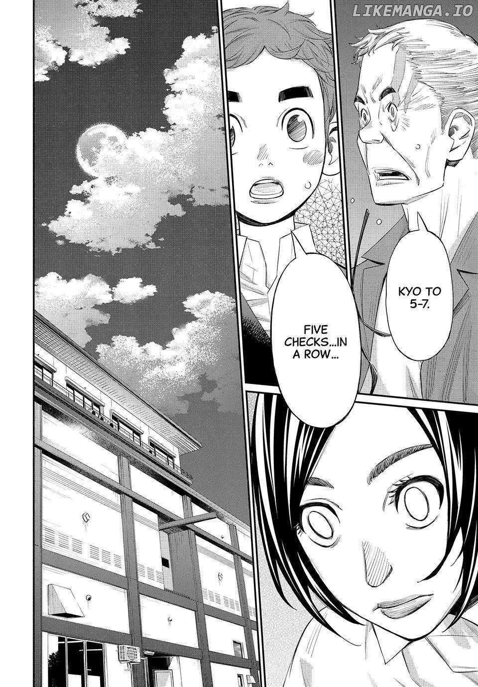 Banjou no Orion Chapter 35 page 15 - 