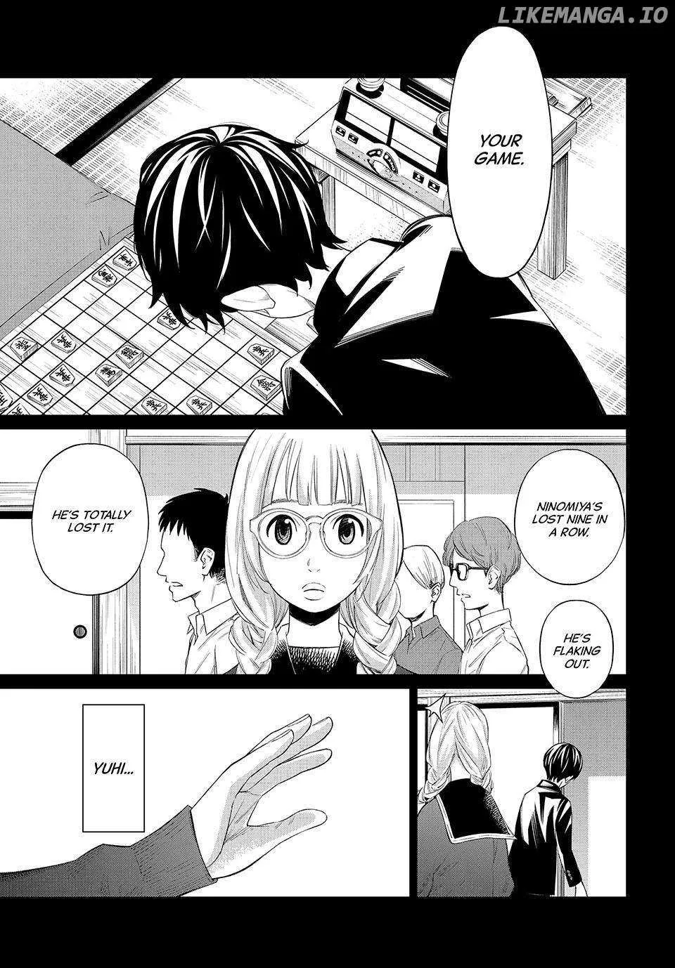 Banjou no Orion Chapter 35 page 3 - 