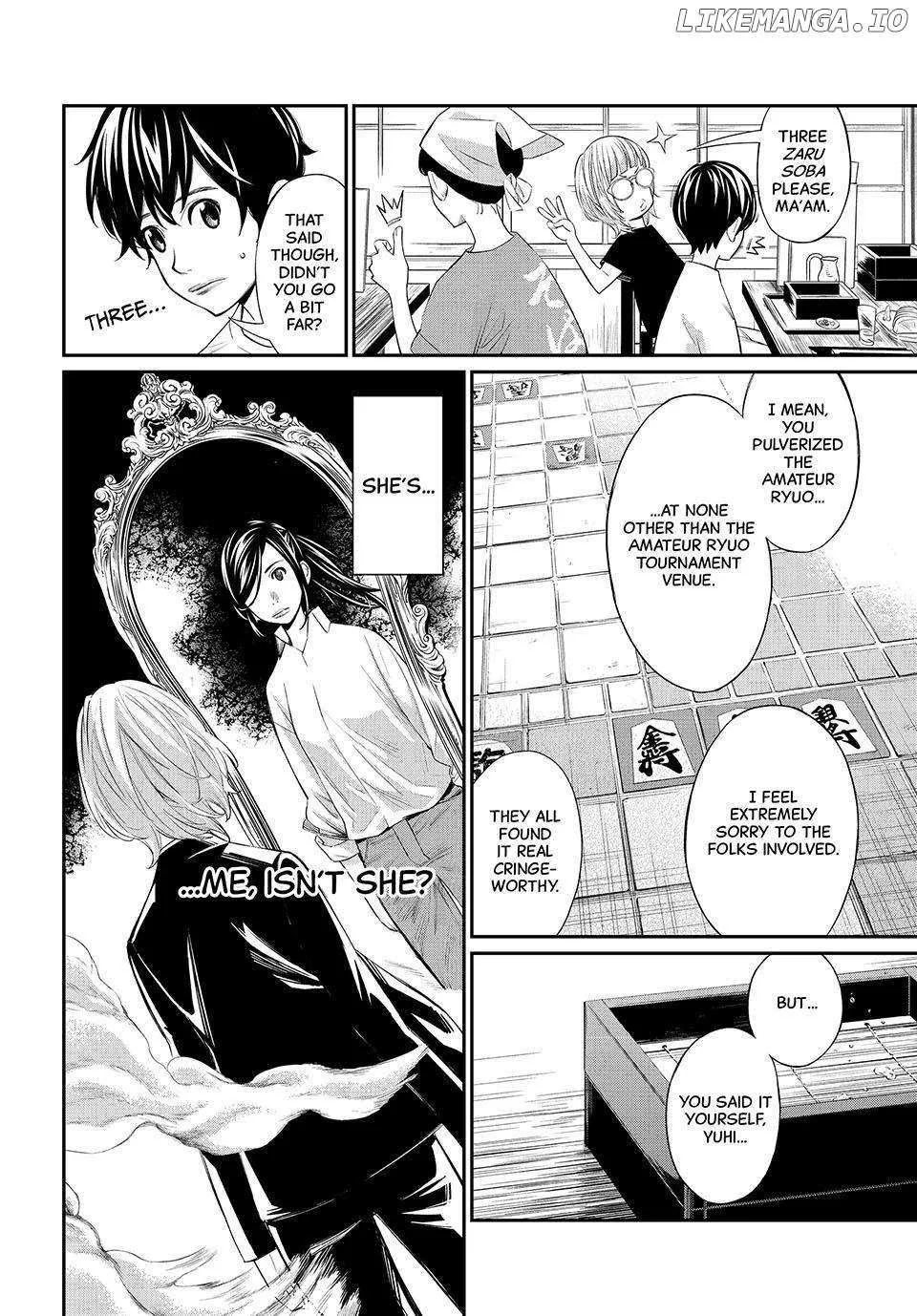 Banjou no Orion Chapter 36 page 11 - 