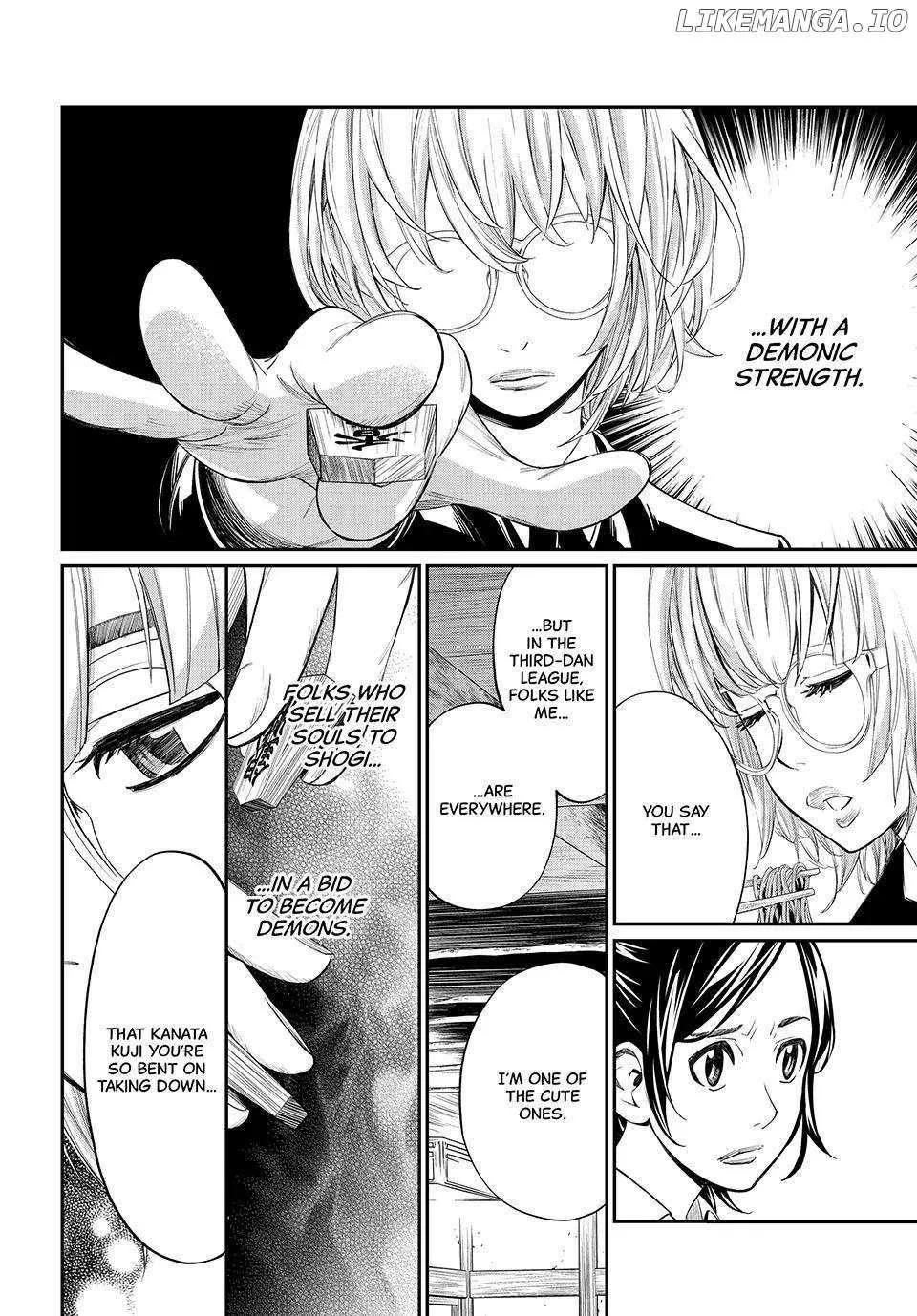Banjou no Orion Chapter 36 page 15 - 