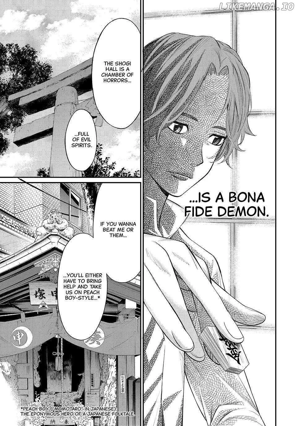 Banjou no Orion Chapter 36 page 16 - 