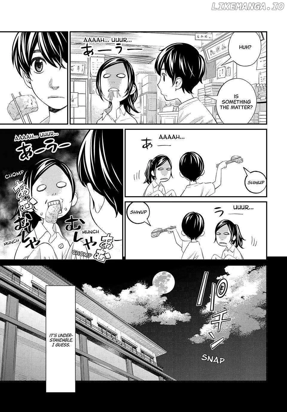 Banjou no Orion Chapter 36 page 3 - 