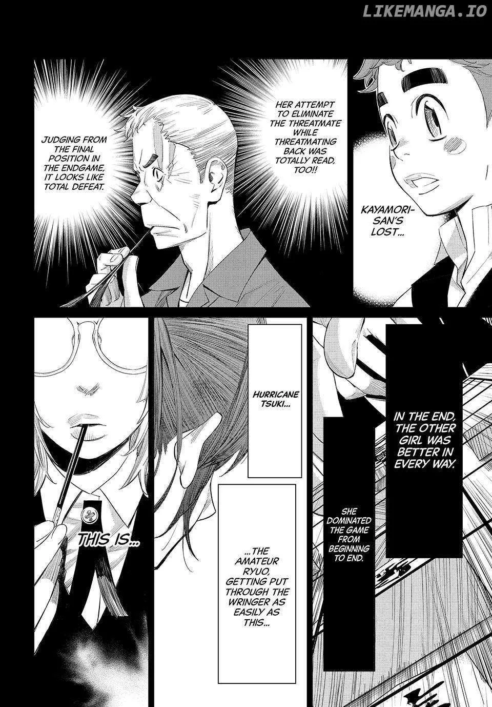 Banjou no Orion Chapter 36 page 5 - 