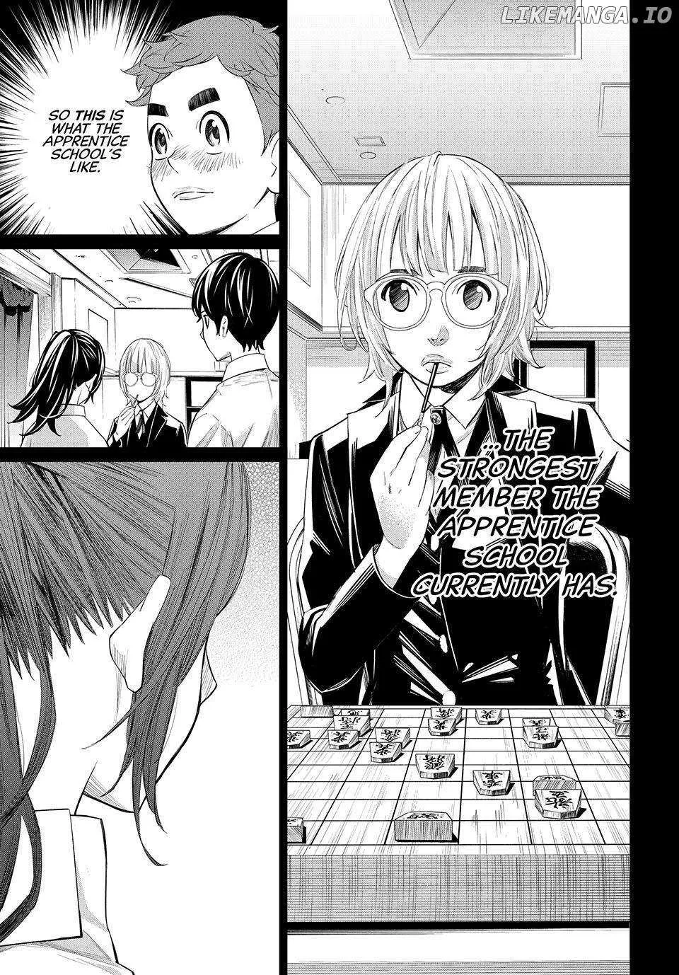 Banjou no Orion Chapter 36 page 6 - 