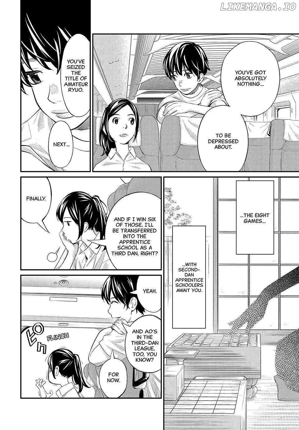 Banjou no Orion Chapter 37 page 8 - 