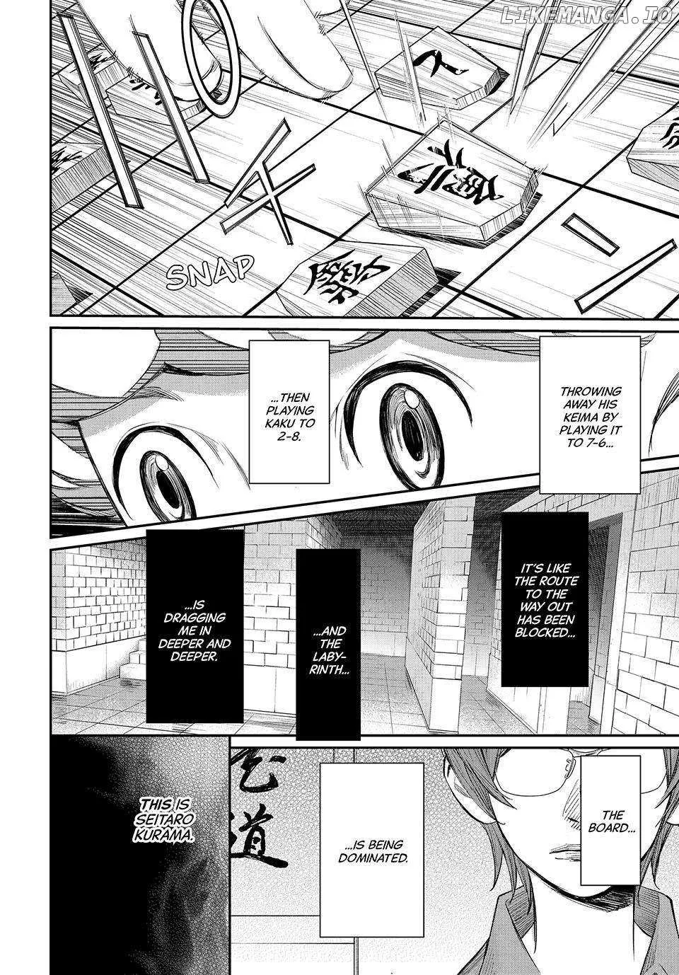 Banjou no Orion Chapter 38 page 11 - 