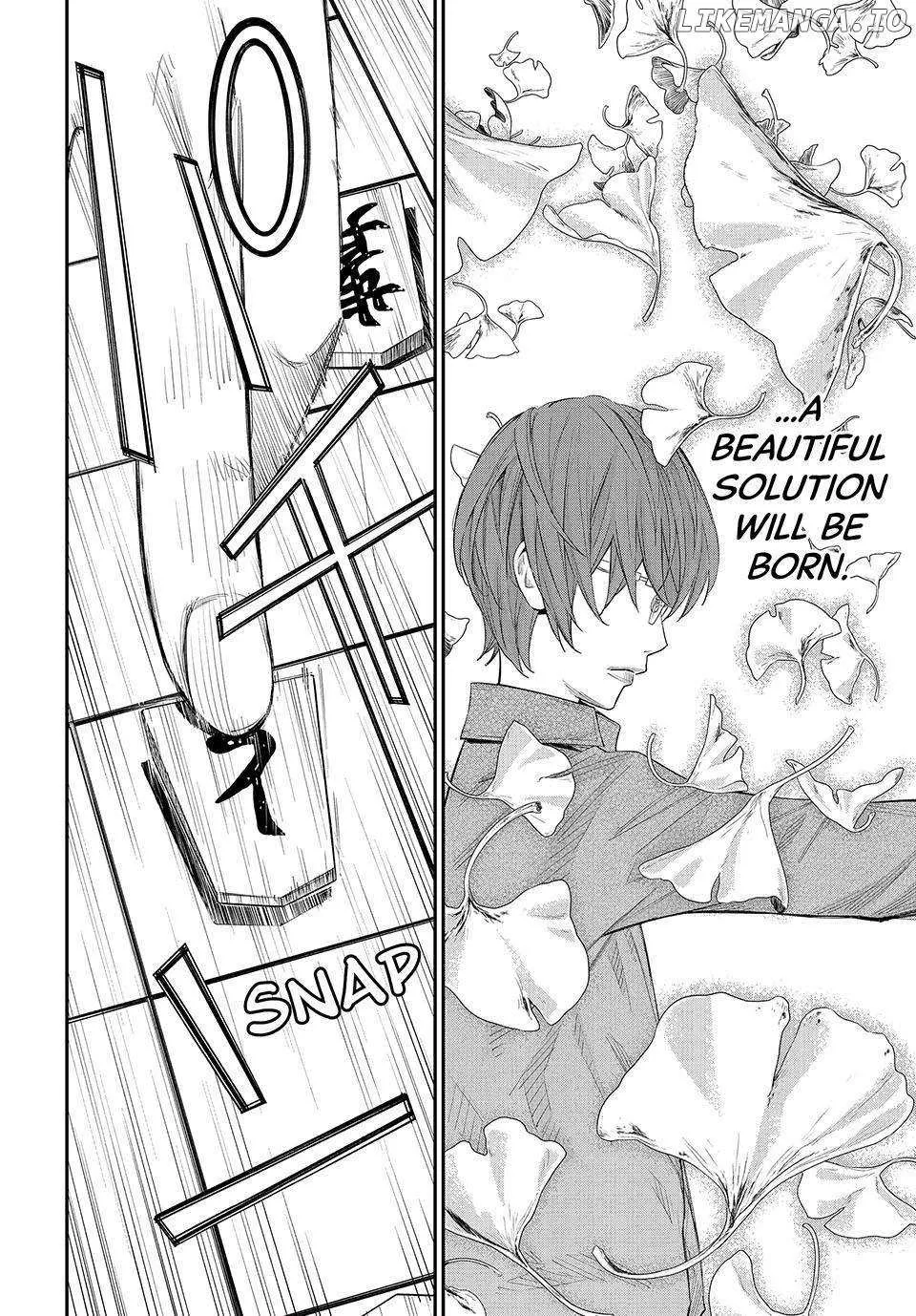 Banjou no Orion Chapter 38 page 9 - 