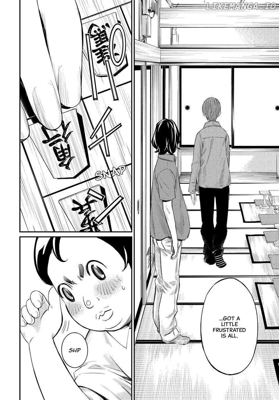 Banjou no Orion Chapter 39 page 14 - 