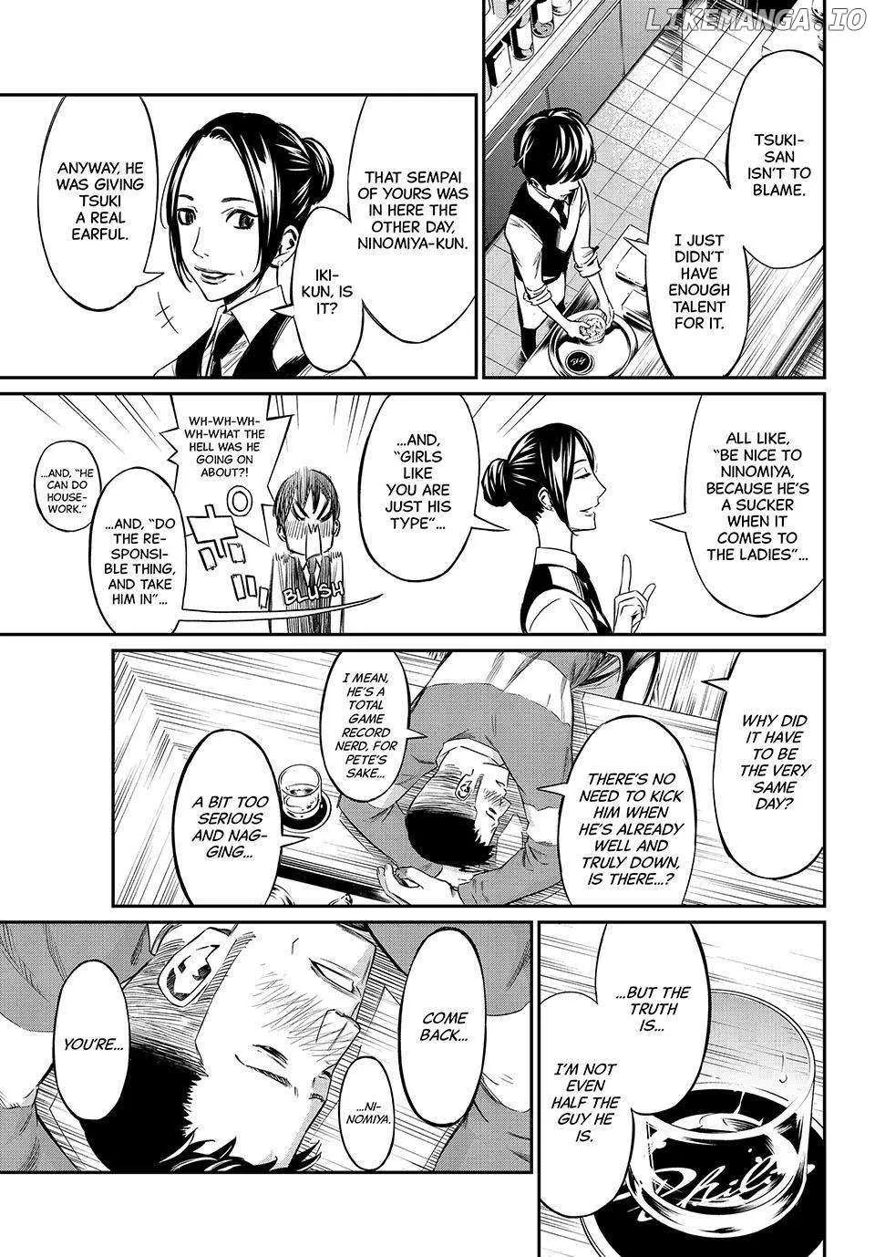 Banjou no Orion Chapter 4 page 11 - 