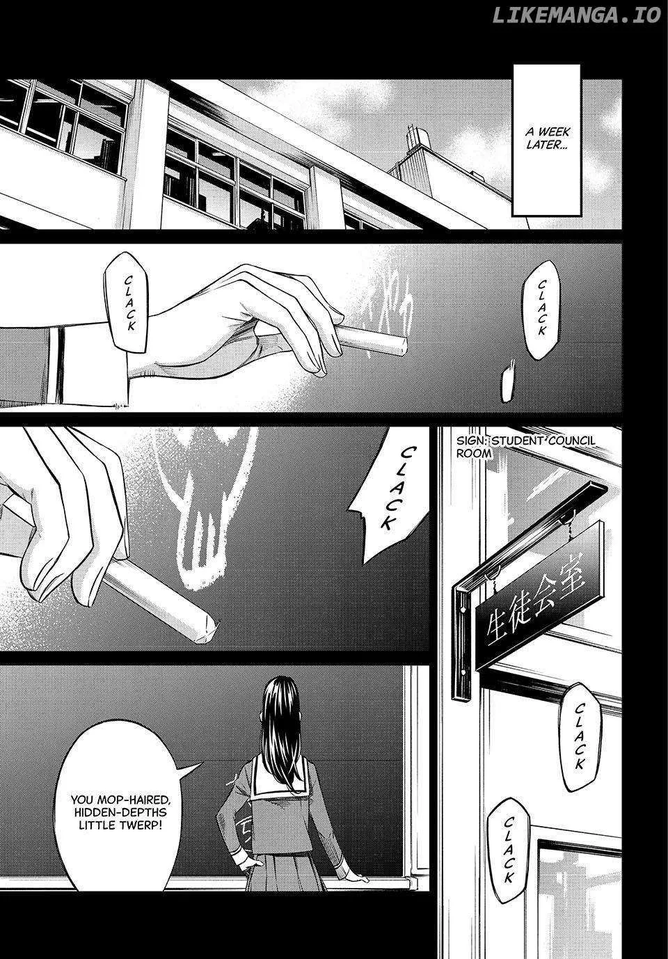 Banjou no Orion Chapter 4 page 22 - 
